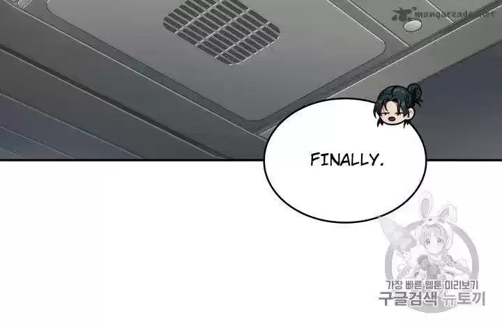 Tomb Raider King 152