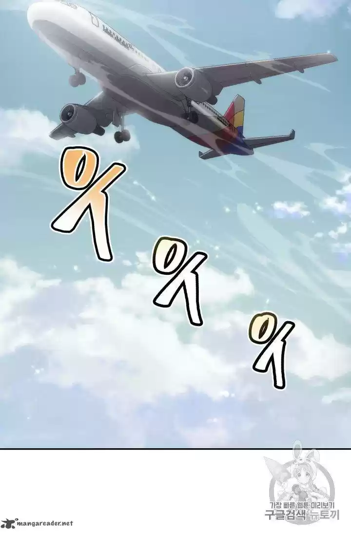 Tomb Raider King 152