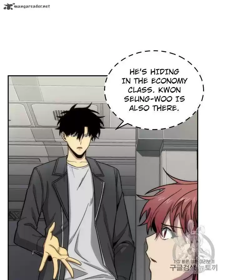 Tomb Raider King 152