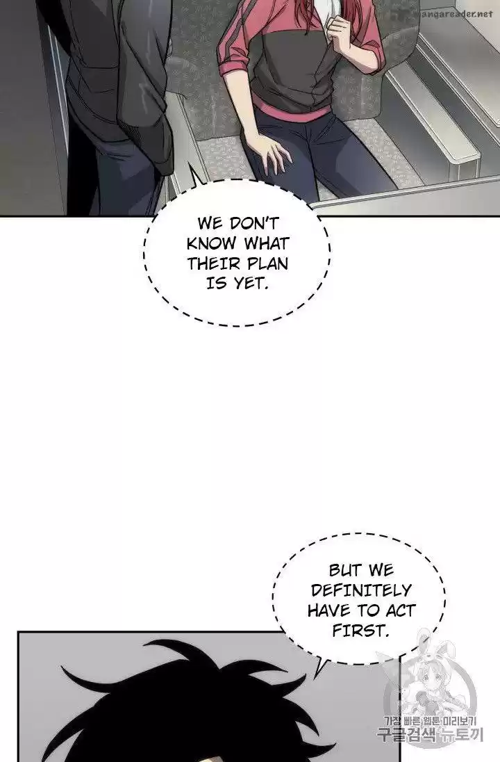 Tomb Raider King 152