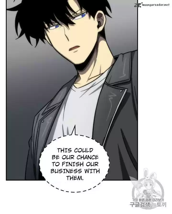 Tomb Raider King 152