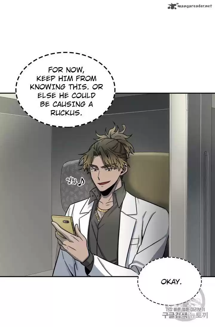 Tomb Raider King 152