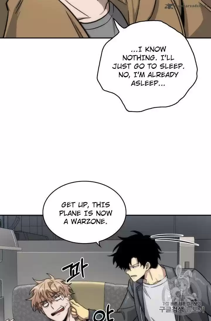 Tomb Raider King 152