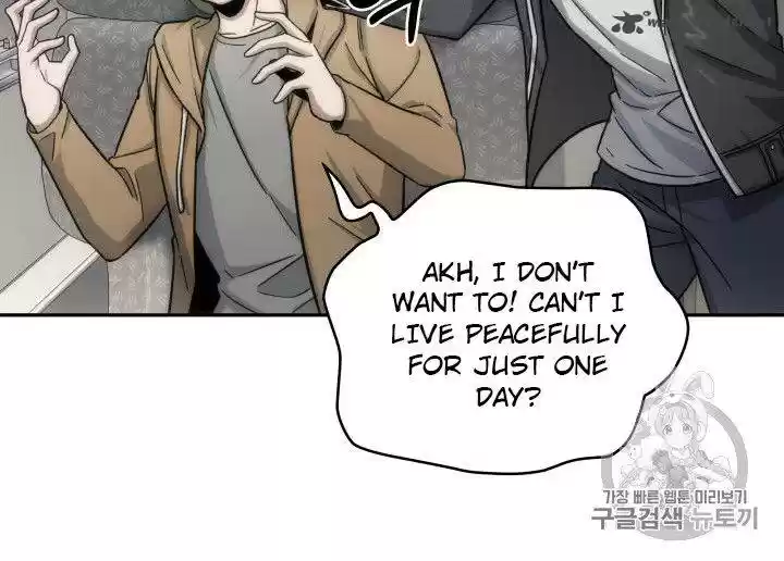 Tomb Raider King 152