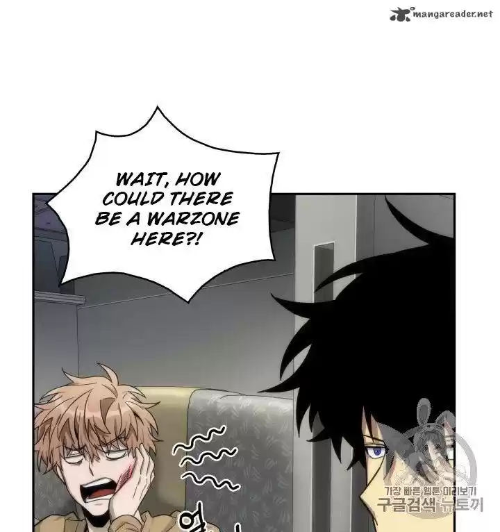 Tomb Raider King 152