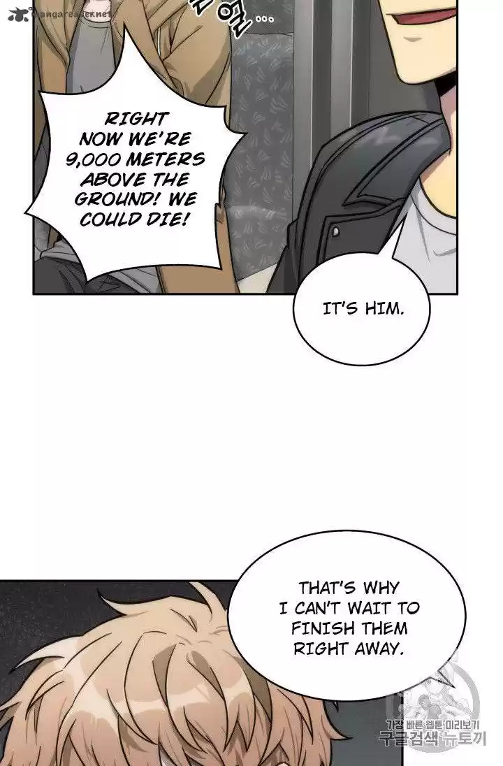 Tomb Raider King 152