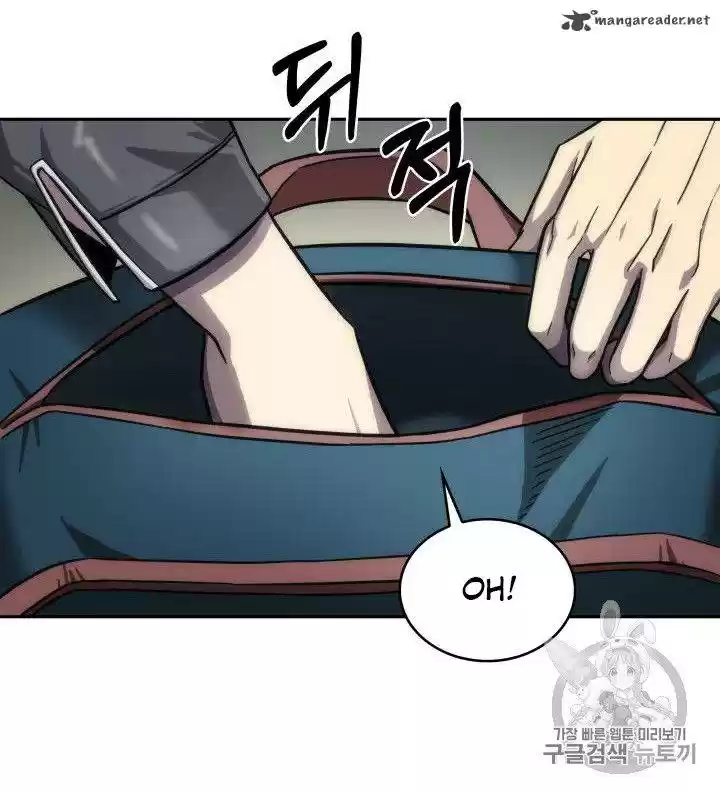 Tomb Raider King 152