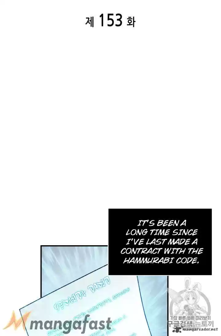 Tomb Raider King 153