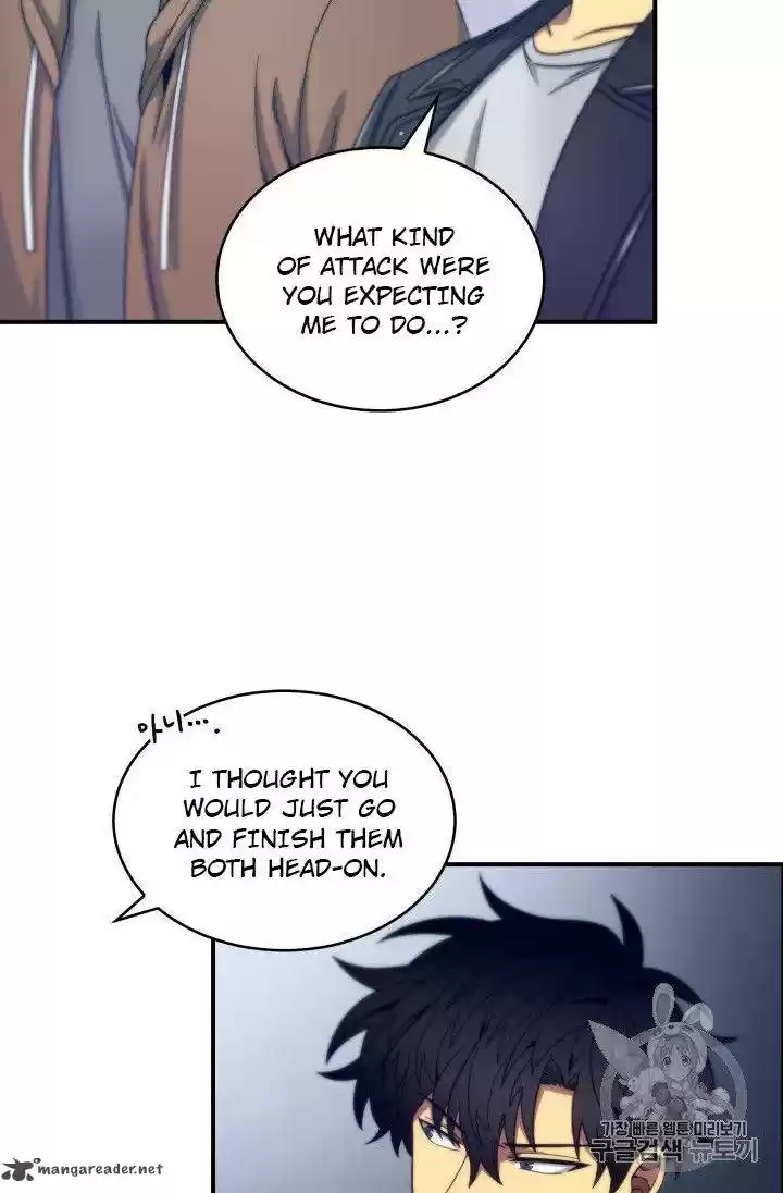 Tomb Raider King 153