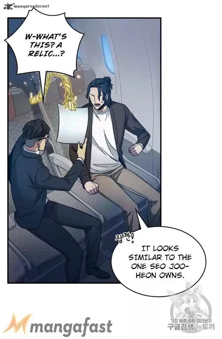 Tomb Raider King 153