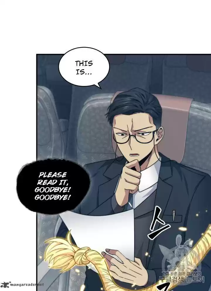 Tomb Raider King 153