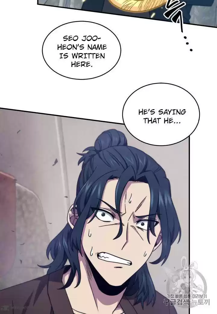 Tomb Raider King 153