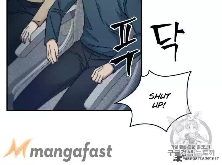 Tomb Raider King 153