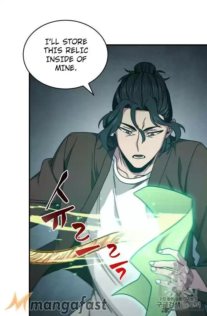 Tomb Raider King 153