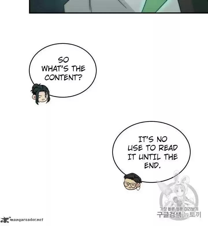 Tomb Raider King 153