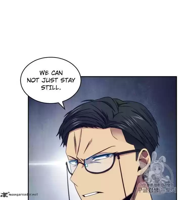 Tomb Raider King 153