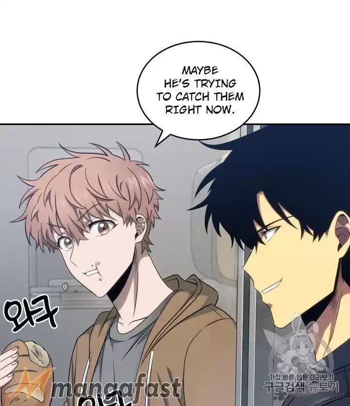 Tomb Raider King 153