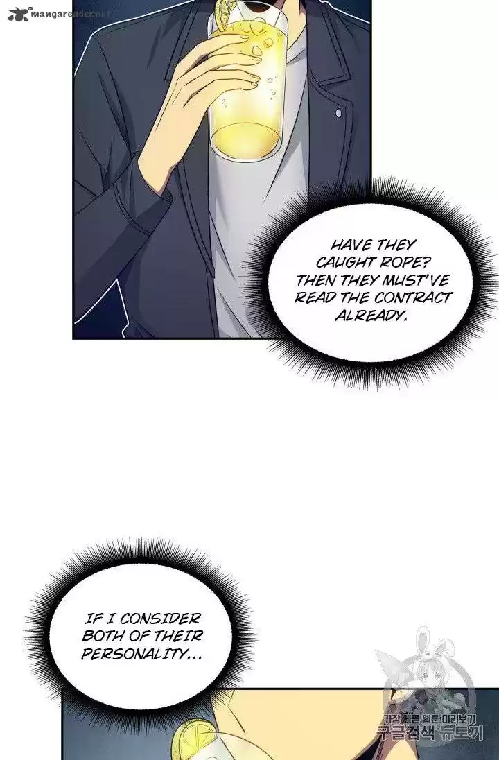 Tomb Raider King 153