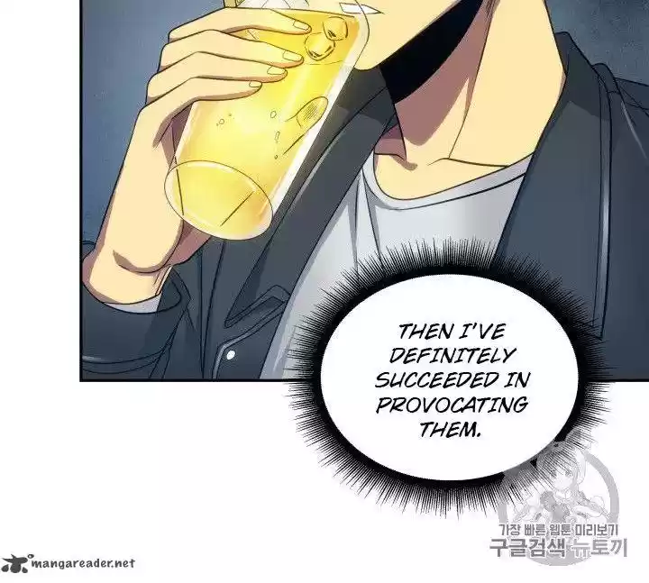 Tomb Raider King 153