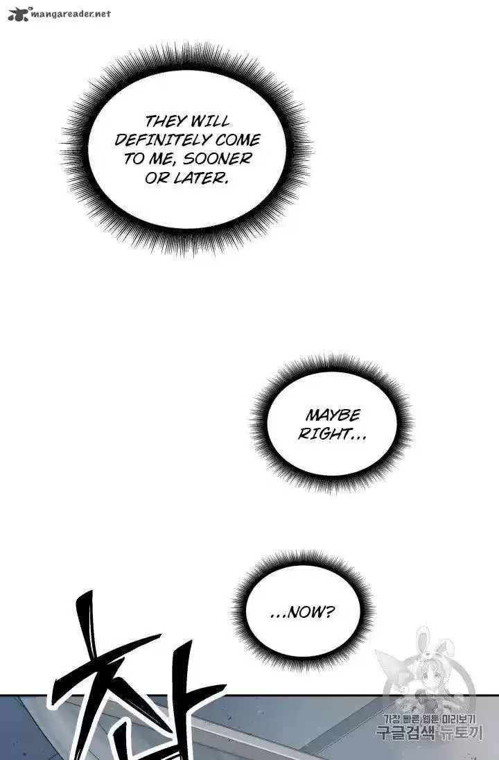 Tomb Raider King 153