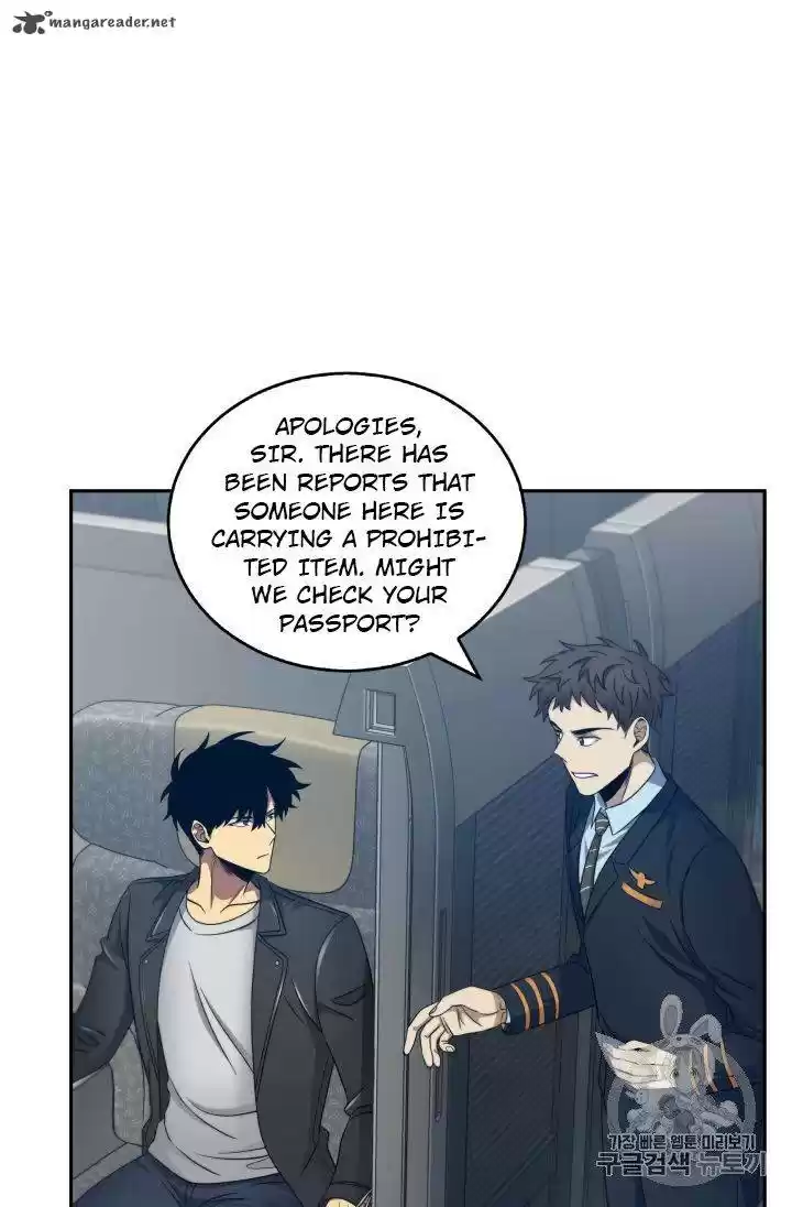 Tomb Raider King 153