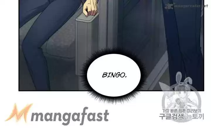 Tomb Raider King 153