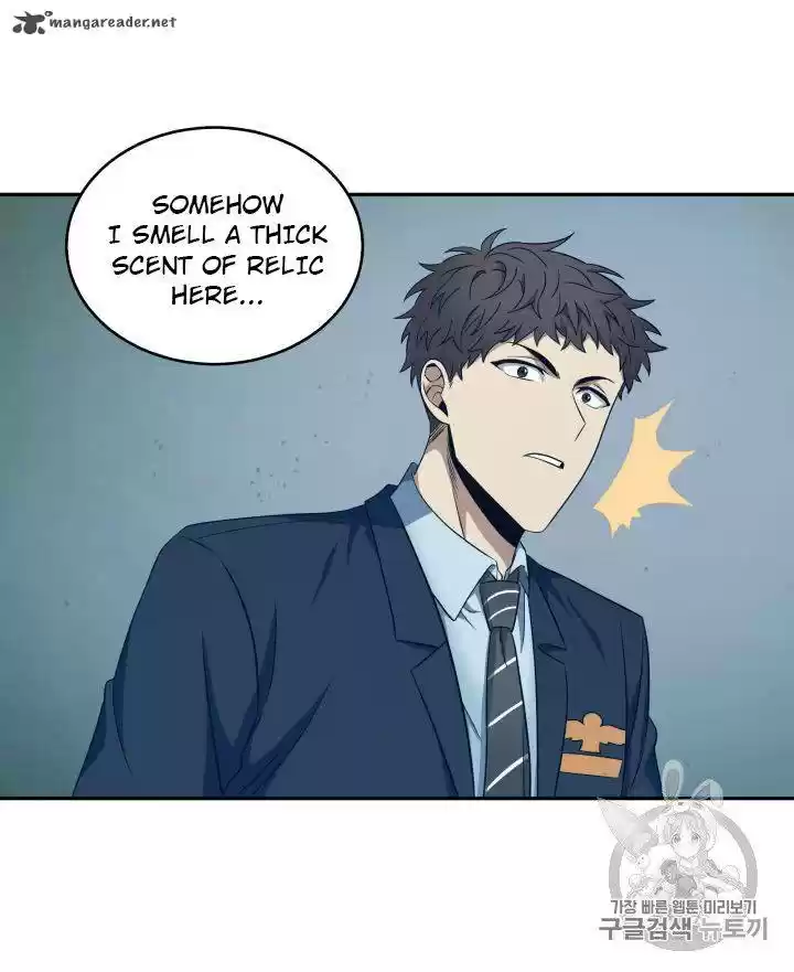 Tomb Raider King 153