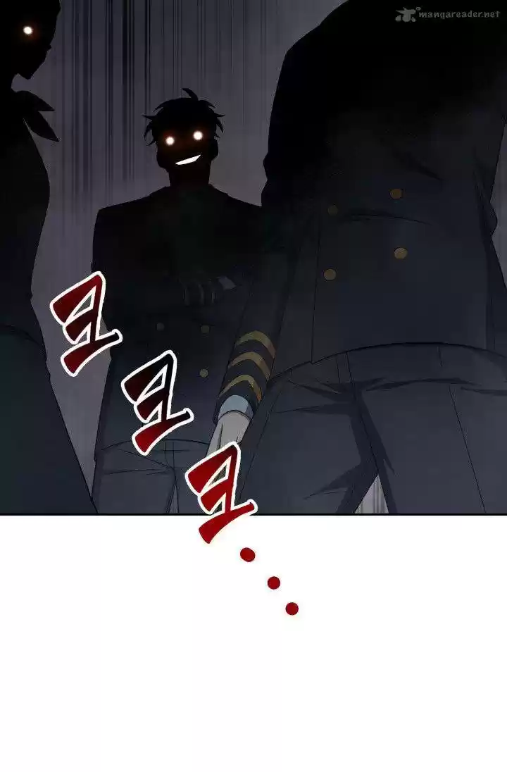 Tomb Raider King 153