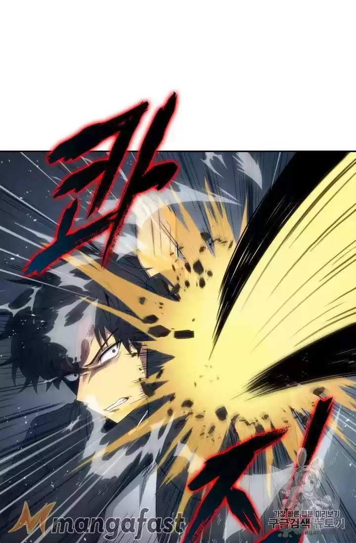 Tomb Raider King 153