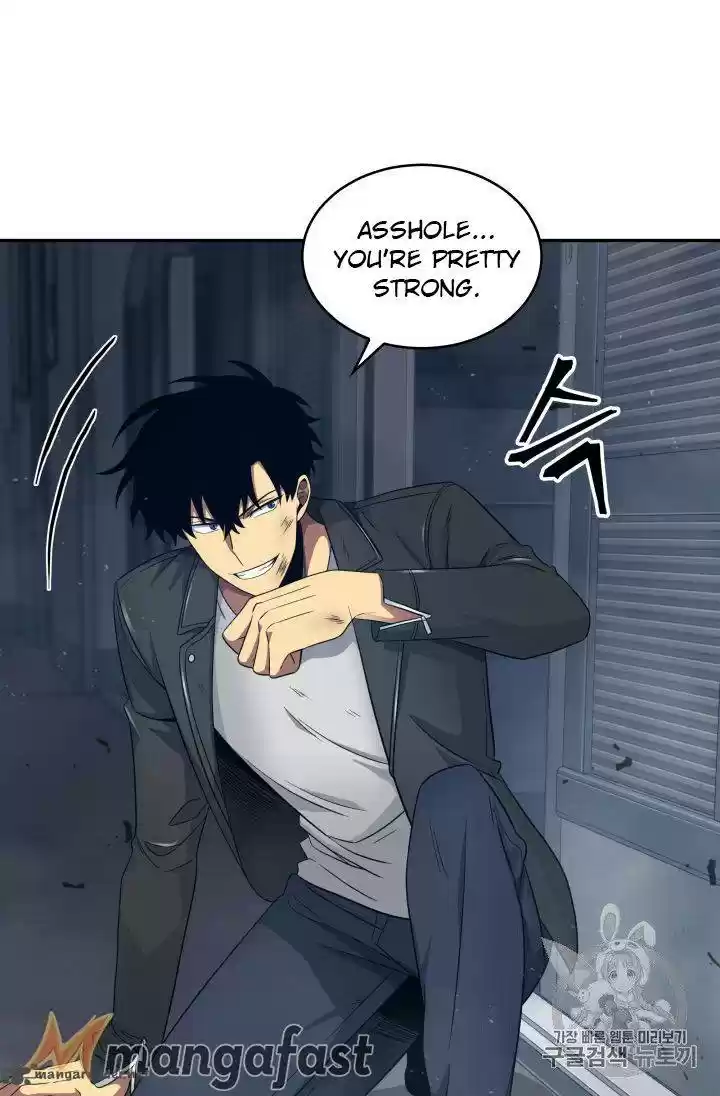 Tomb Raider King 153