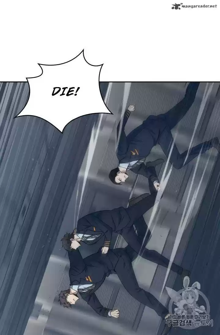 Tomb Raider King 153