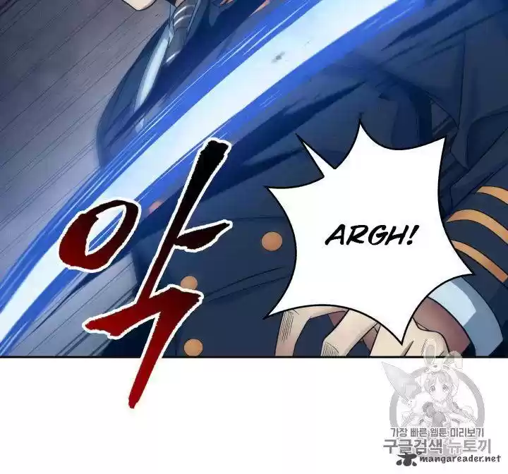 Tomb Raider King 153