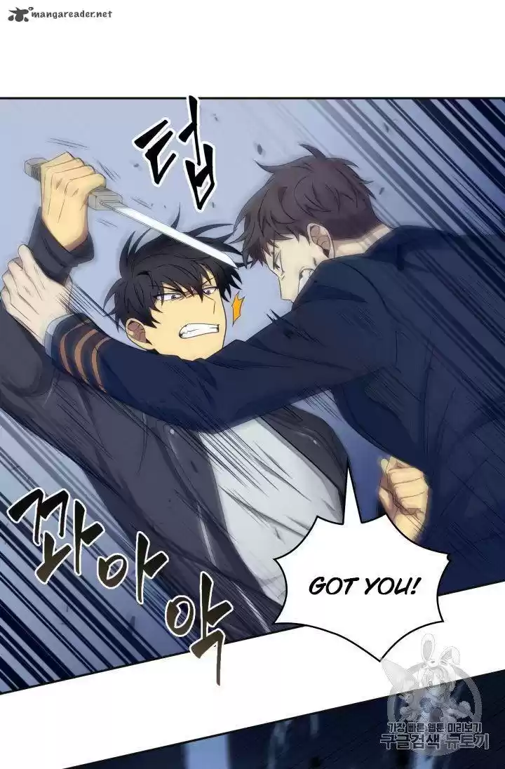 Tomb Raider King 153