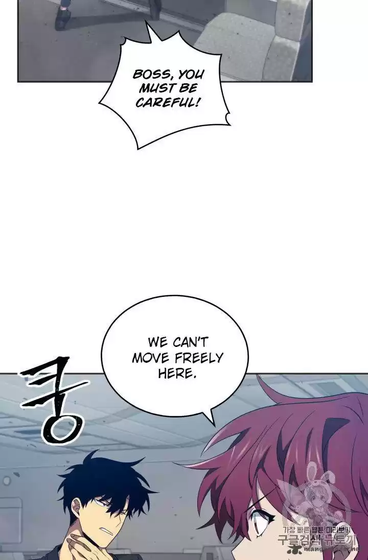 Tomb Raider King 153