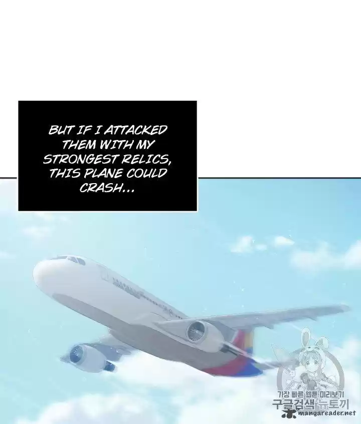 Tomb Raider King 153