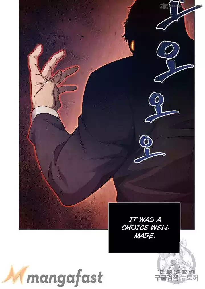 Tomb Raider King 153