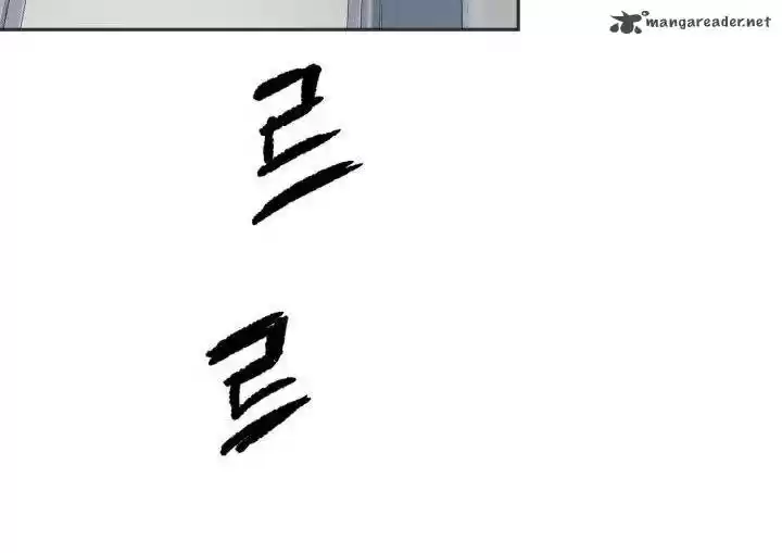 Tomb Raider King 153