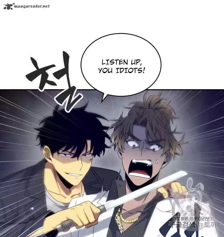 Tomb Raider King 153