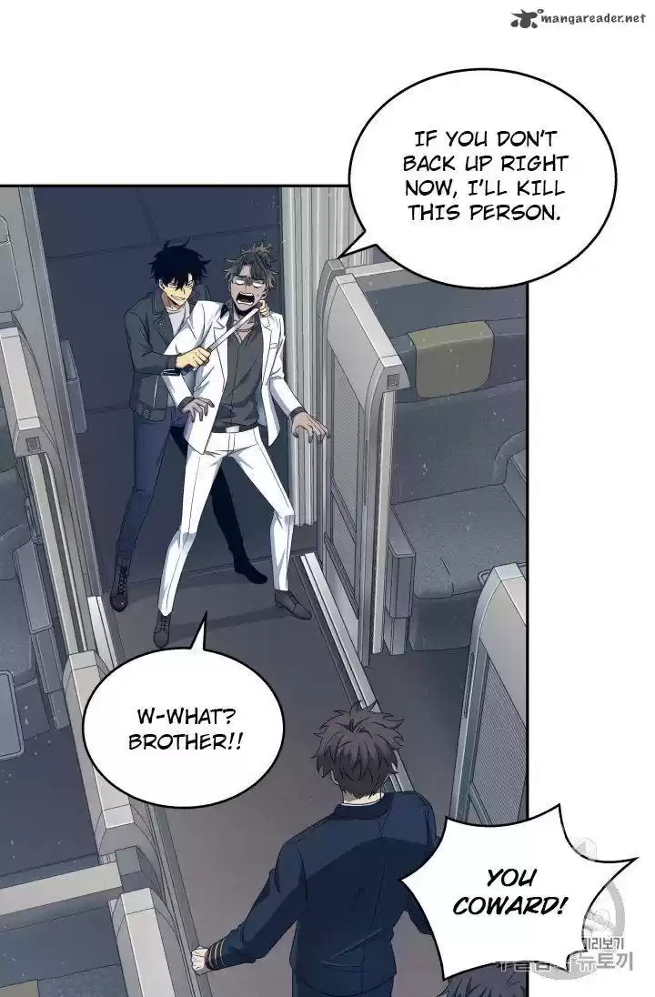 Tomb Raider King 153