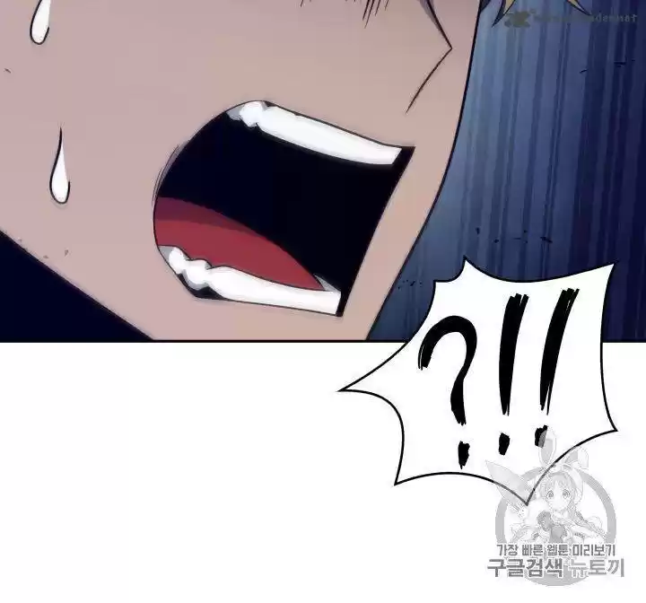 Tomb Raider King 153