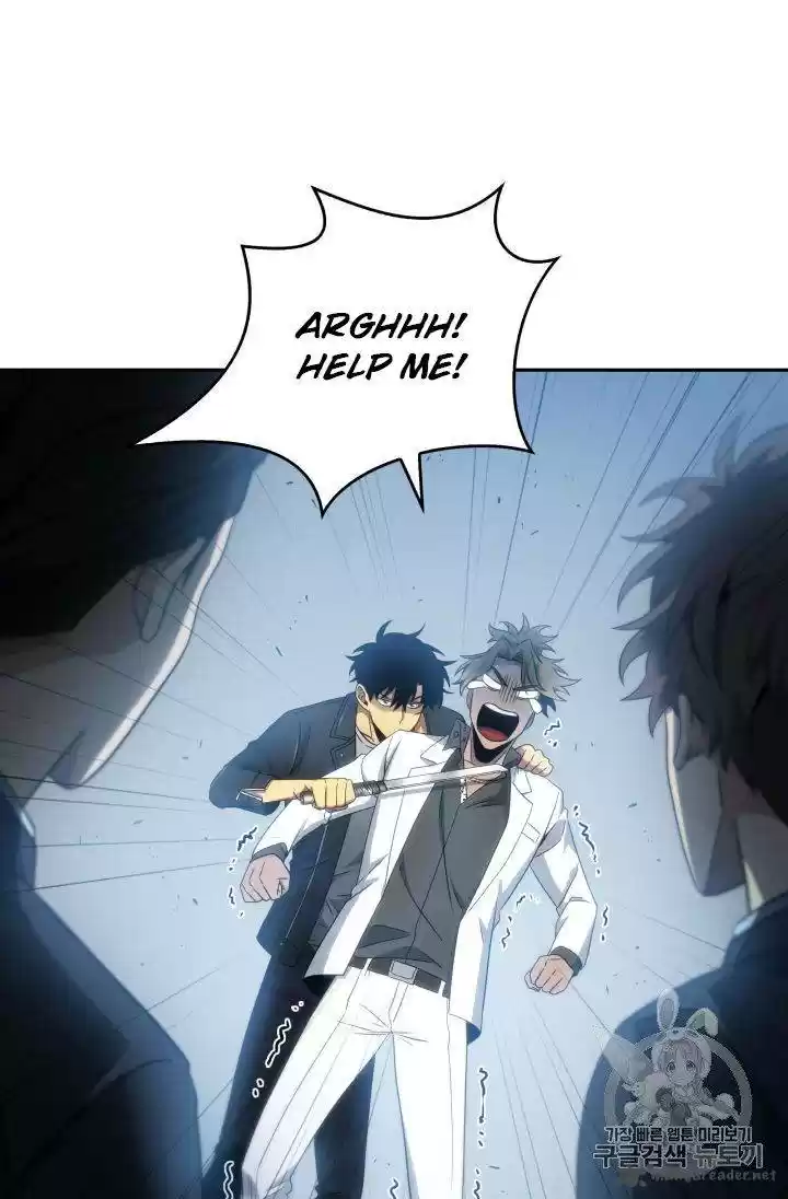 Tomb Raider King 153