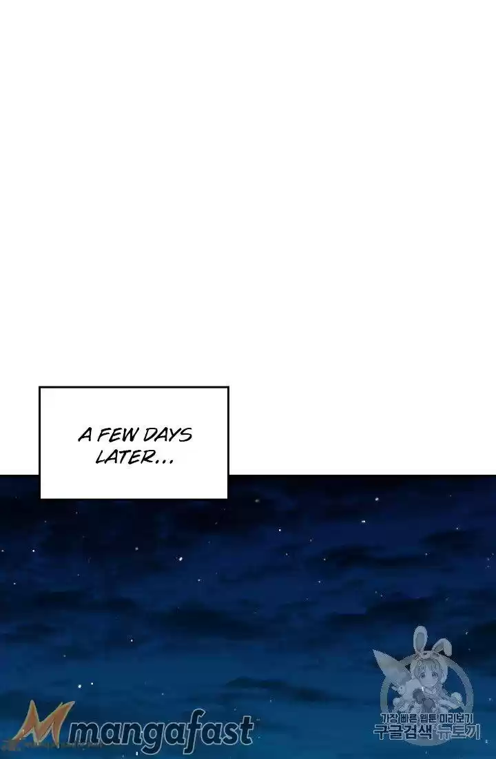 Tomb Raider King 154