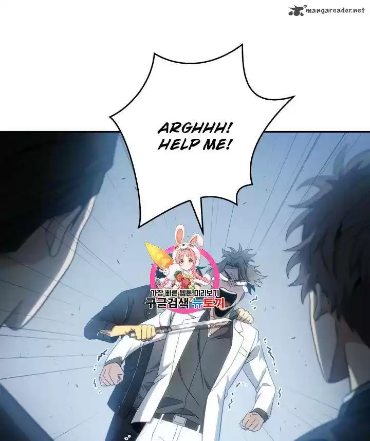 Tomb Raider King 154