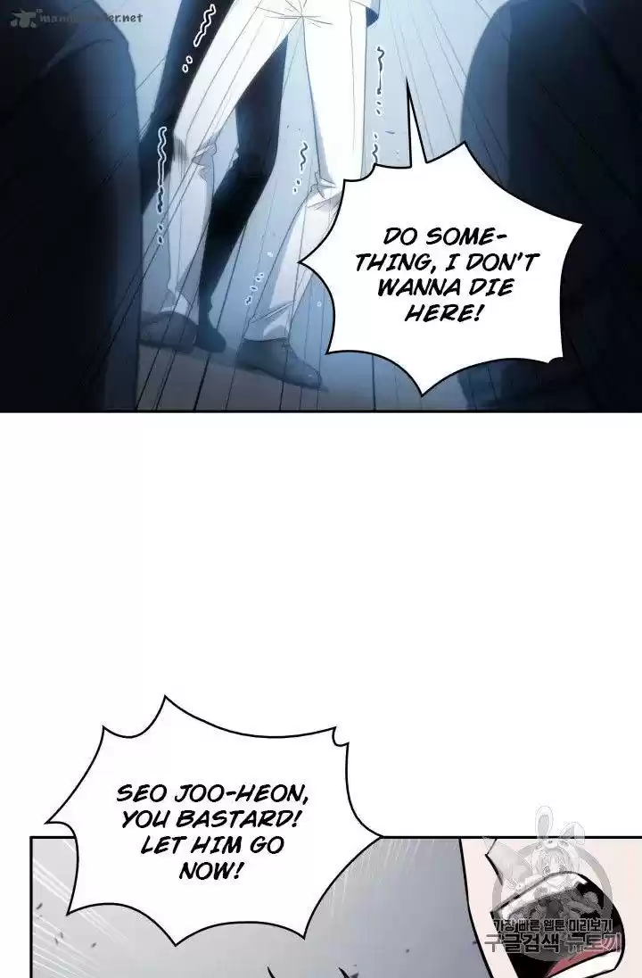 Tomb Raider King 154