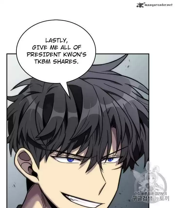 Tomb Raider King 154