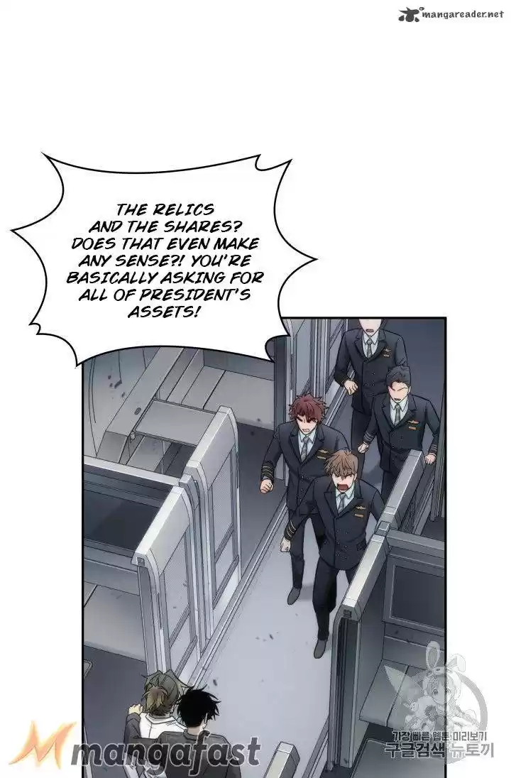 Tomb Raider King 154