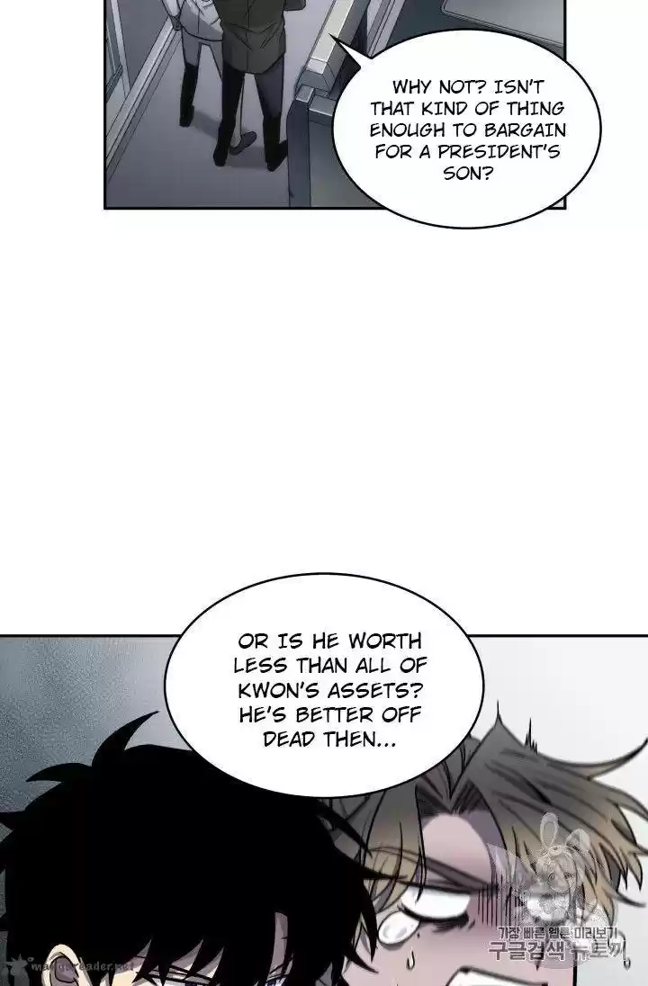 Tomb Raider King 154