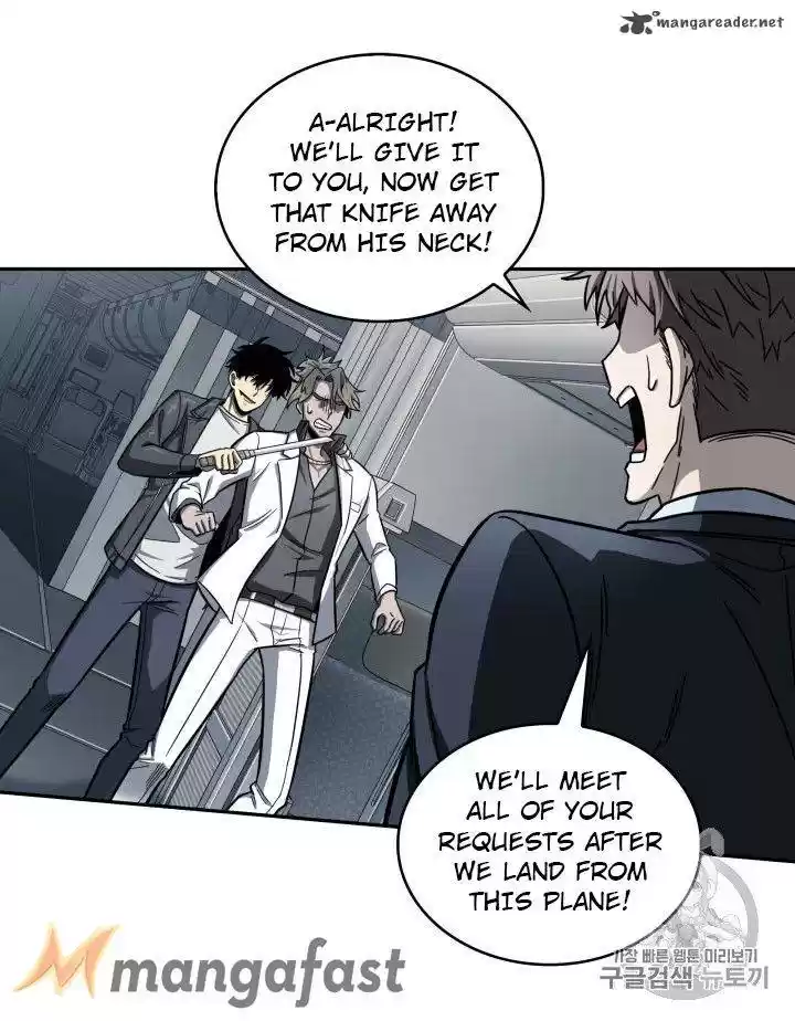 Tomb Raider King 154