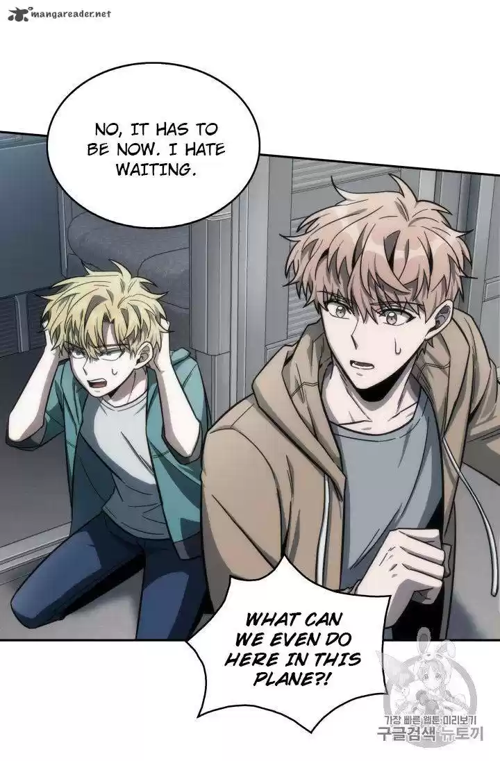 Tomb Raider King 154