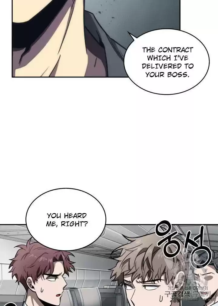 Tomb Raider King 154